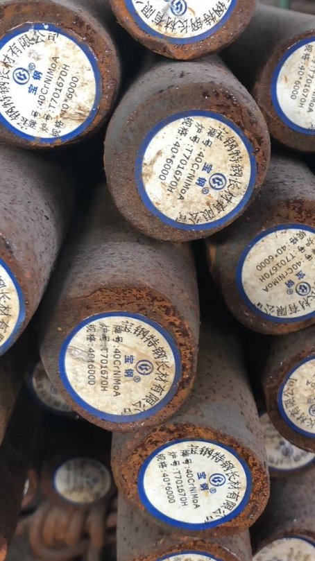 长安40CrNiMoA合金结构钢