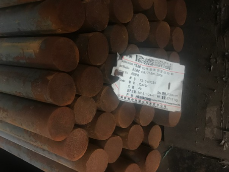 长安18Cr2Ni4WA合金结构钢