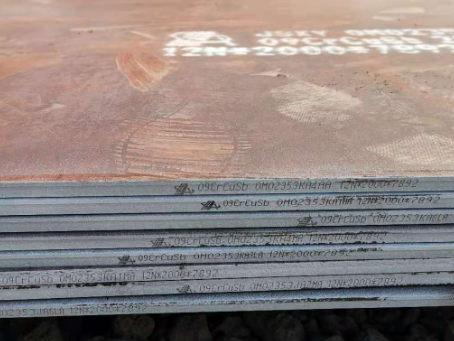 长安09CrCuSb耐酸钢板